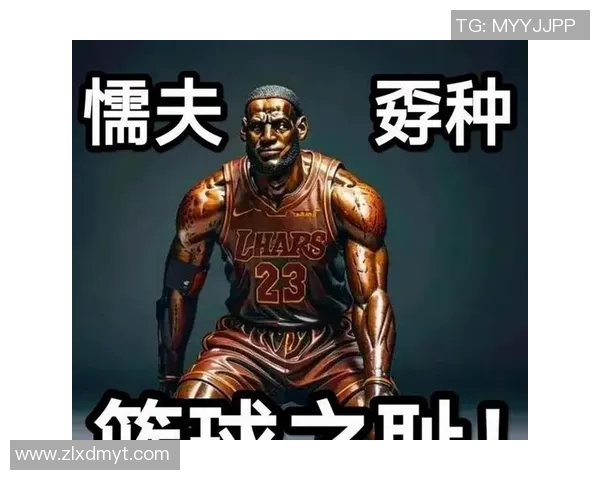 詹姆斯历史性成就达成首位球员四万分一万板一万助