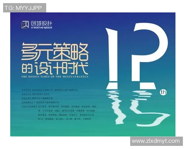 朱荣振的成长之路与职业生涯探索:从学术到实践的多元发展之旅 朱荣振的成长之路与职业生涯探索:从学术到实践的多元发展之旅