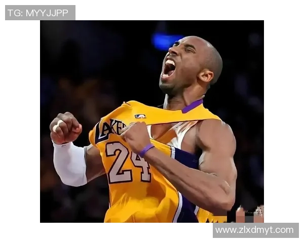 科比布莱恩特传奇生涯回顾与影响力分析：篮球巨星的精神遗产