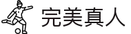 完美真人·WM(中国游)官方网站