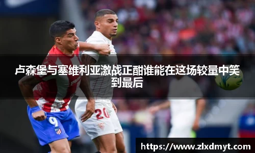 leyu乐鱼官网版