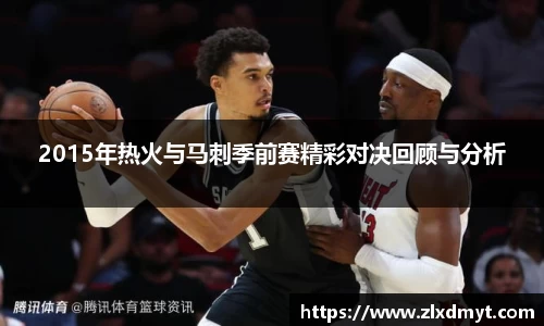 leyu乐鱼官网入口