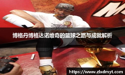 leyu乐鱼手机网页版登录