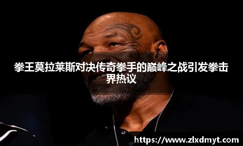 leyu乐鱼手机网页版登录