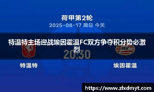 leyu乐鱼最新地址