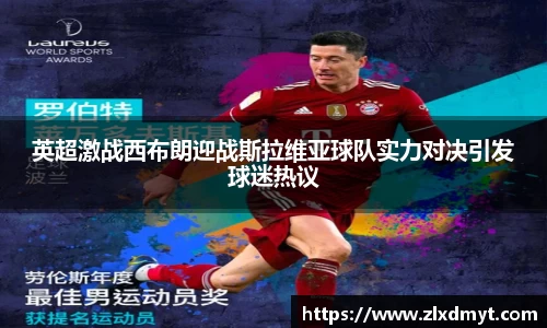 leyu乐鱼官网版