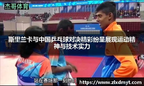 leyu乐鱼官网版
