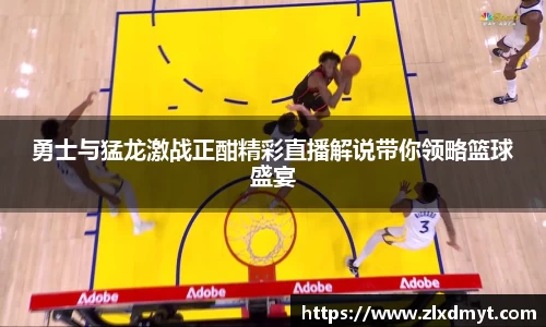 leyu乐鱼官网版