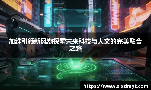 leyu乐鱼最新地址