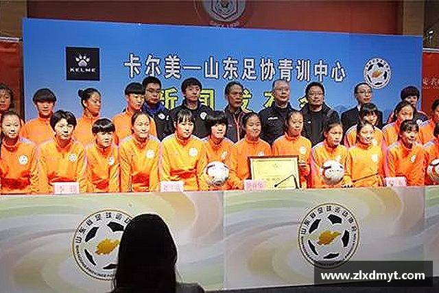 发现leyu乐鱼最新地址